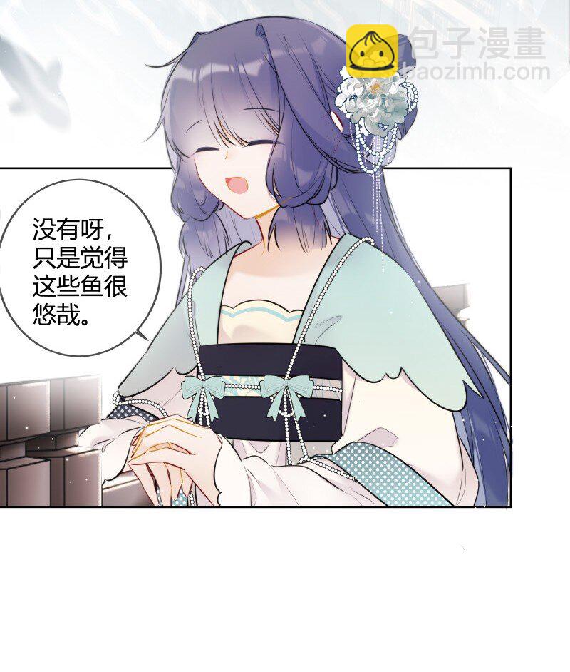065 殿下今日可尽兴-第64话