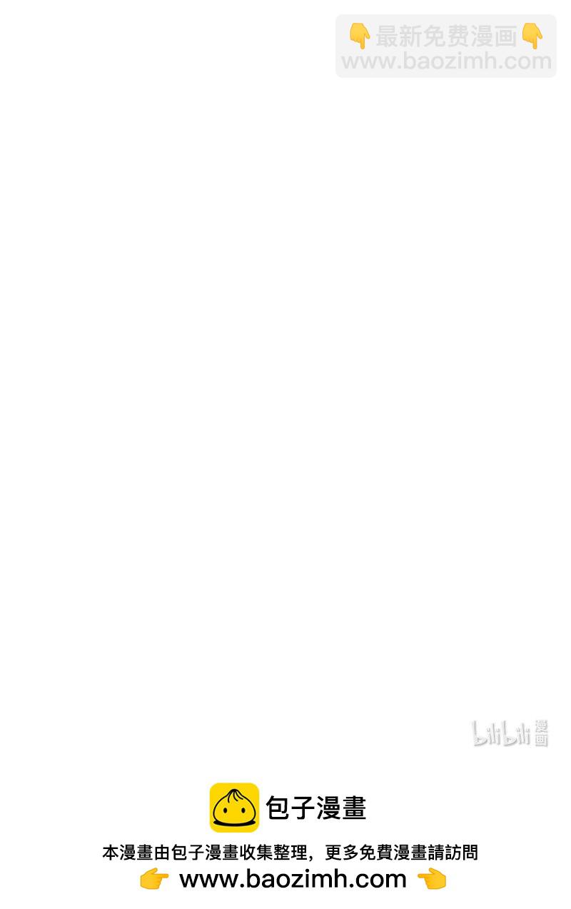 073 出宫我也可陪你-第72话