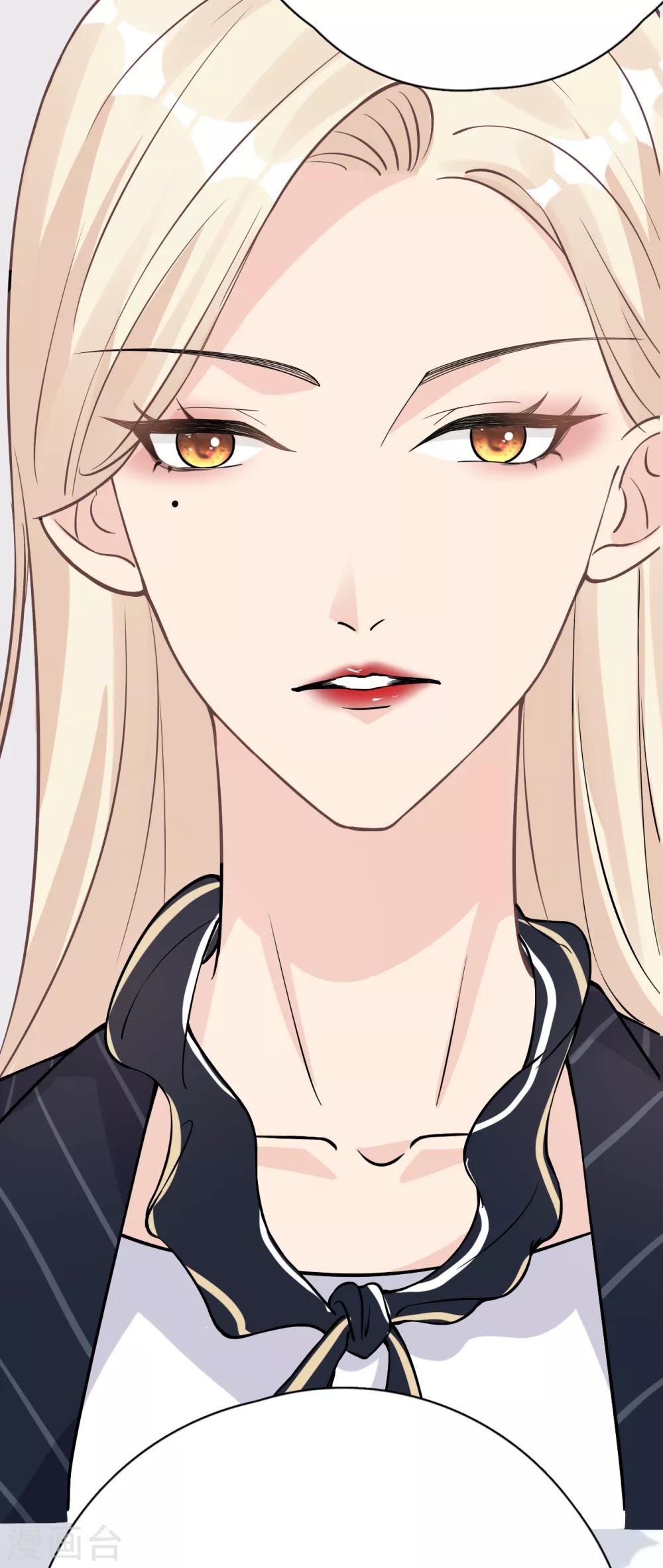 第29话 这软软的触感是&hellip;&hellip;(1/2)-第32话