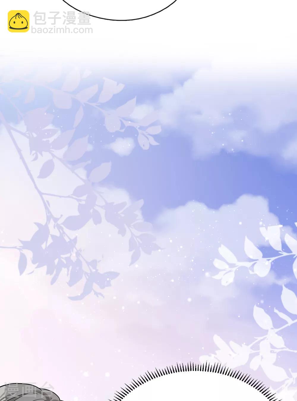 第29话 这软软的触感是&hellip;&hellip;(1/2)-第32话