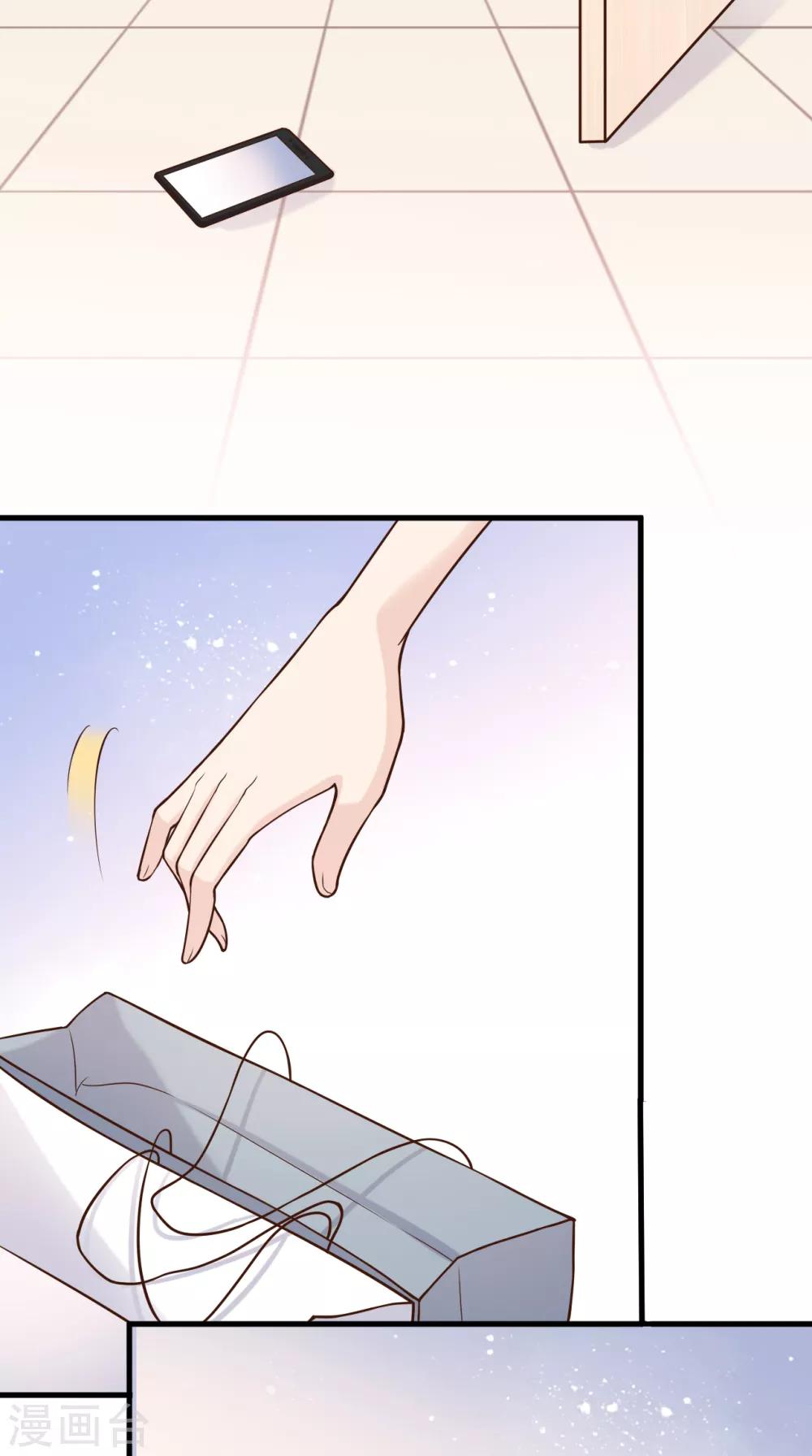 第33话 美晴的生日(1/2)-第36话