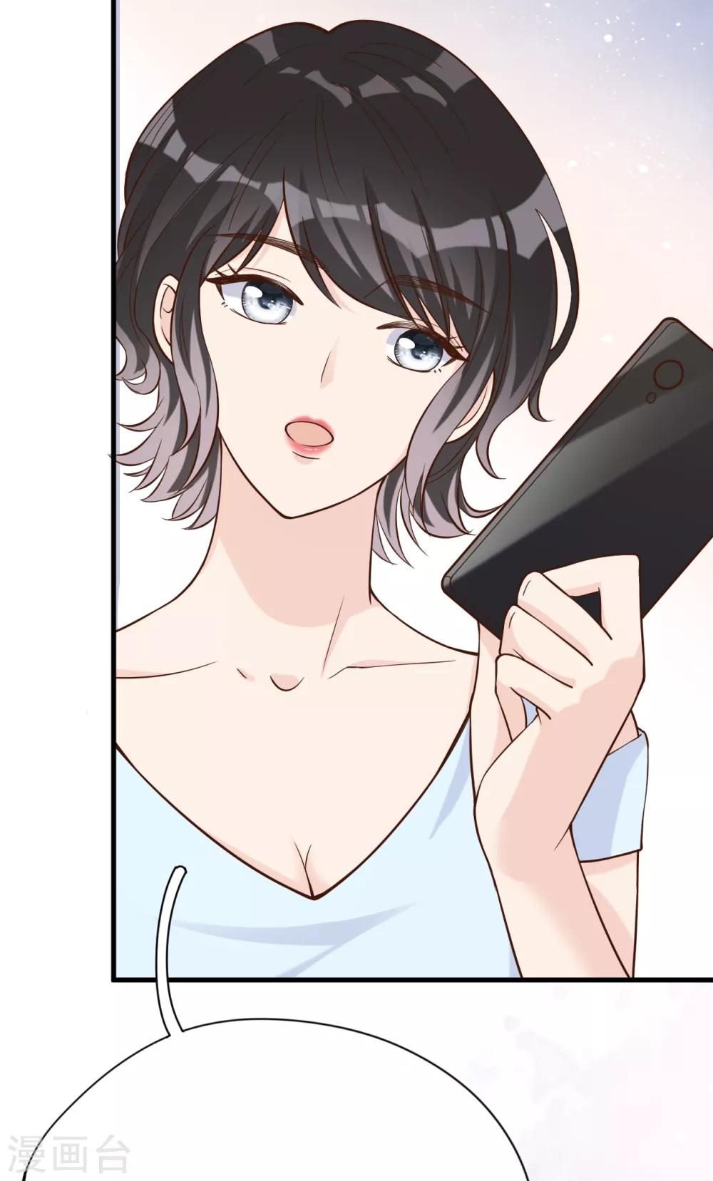 第33话 美晴的生日(1/2)-第36话