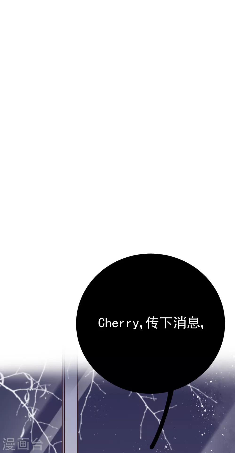 第33话 美晴的生日(1/2)-第36话