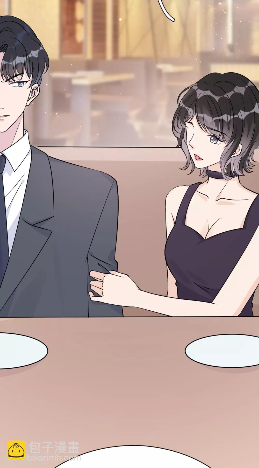 第33话 美晴的生日(1/2)-第36话