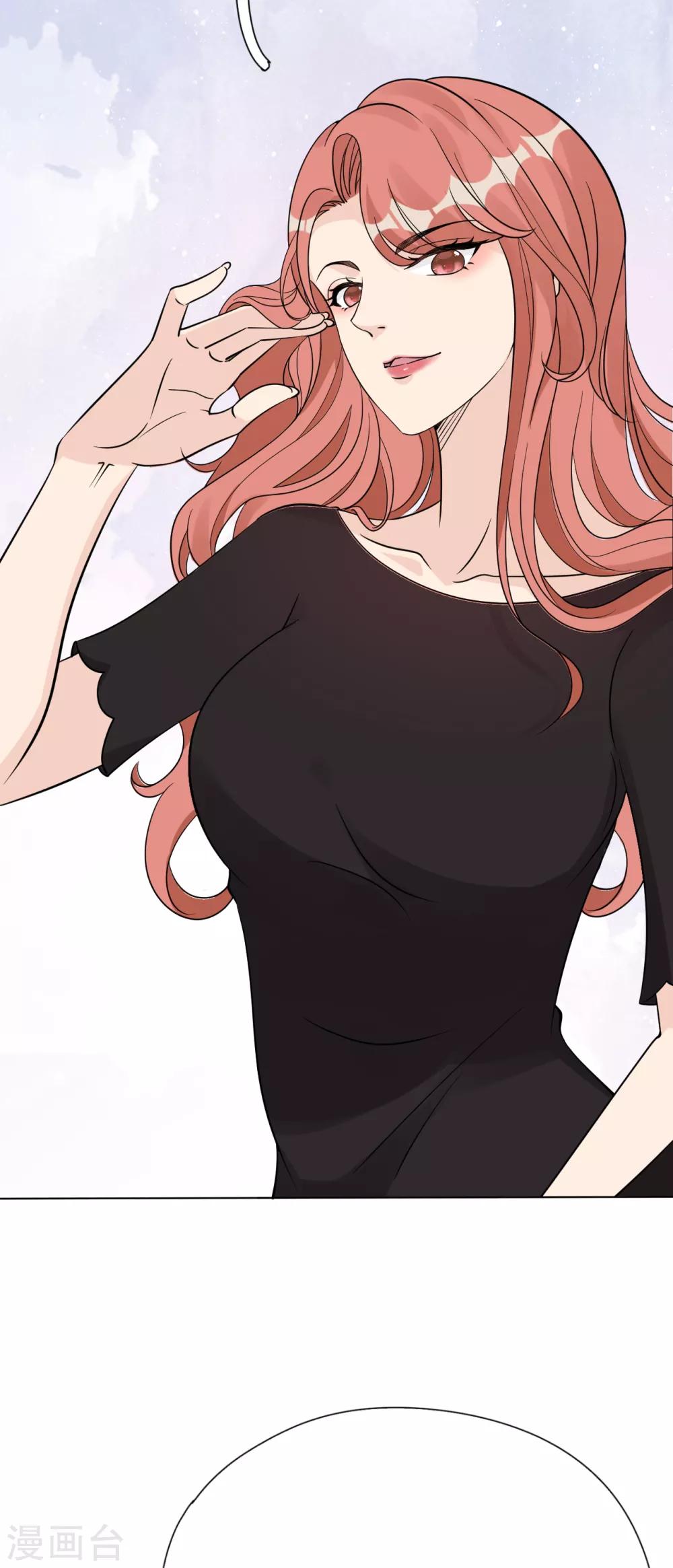 第33话 美晴的生日(1/2)-第36话