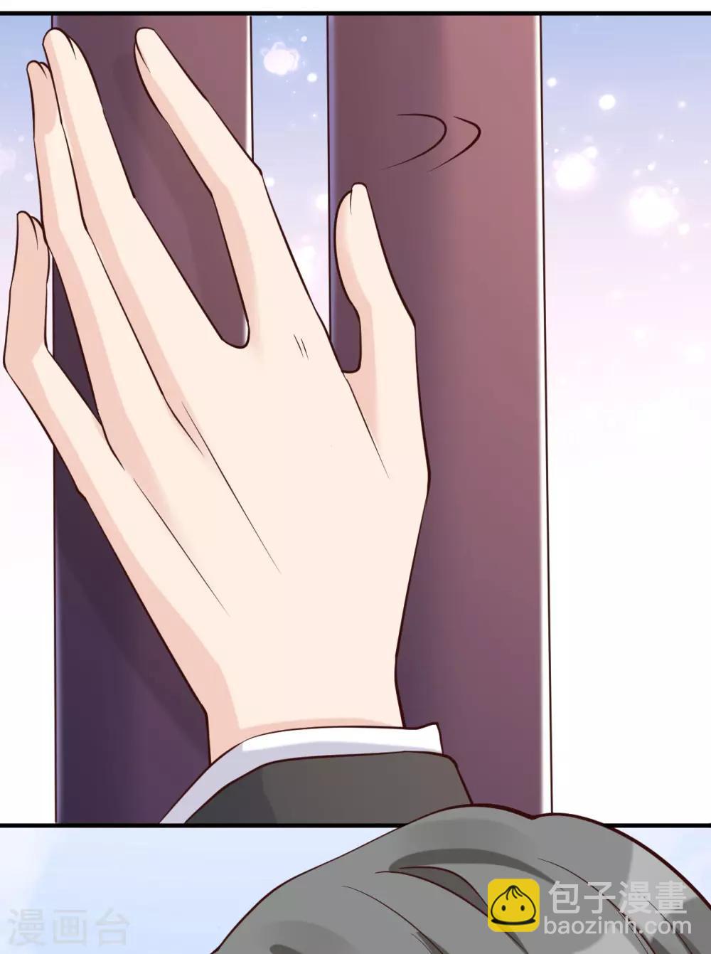 第37话 我&hellip;&hellip;我喜欢你！(1/2)-第40话