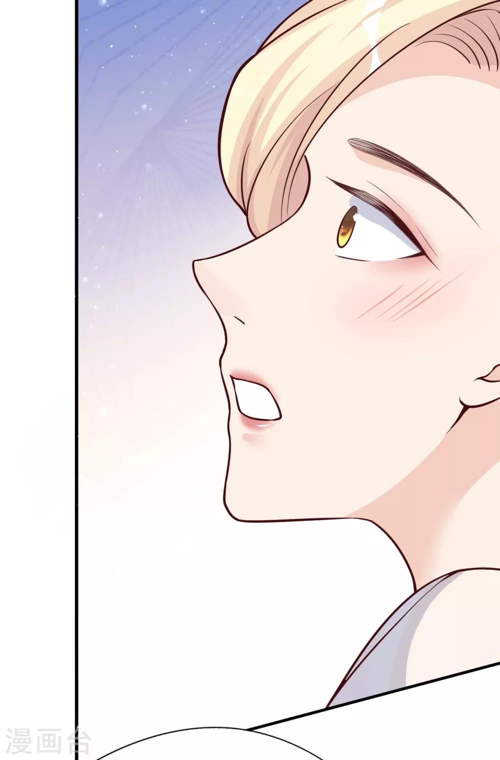 第37话 我&hellip;&hellip;我喜欢你！(1/2)-第40话