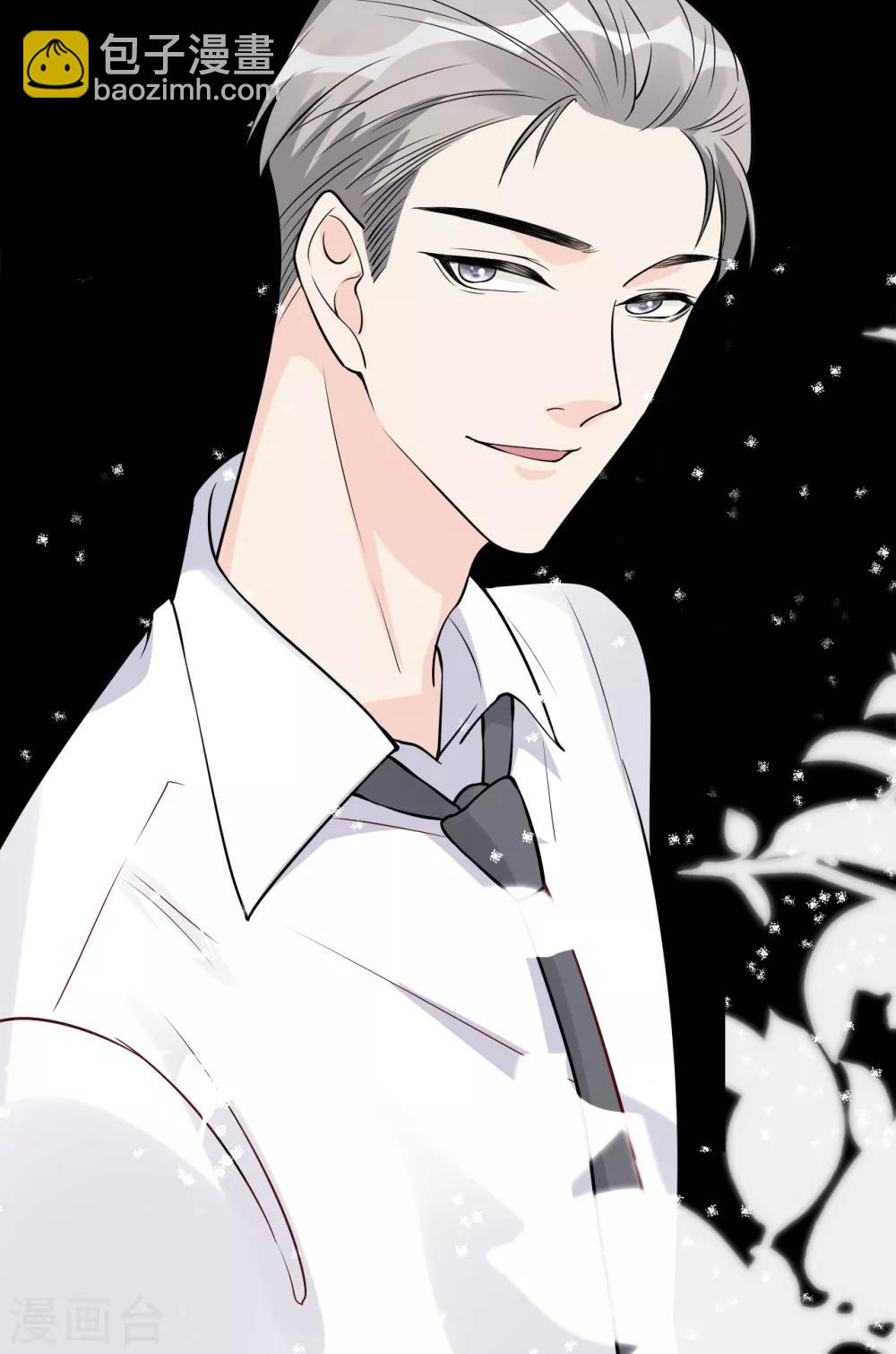 第39话 新篇章开启丨凤凰男的阴谋！-第42话