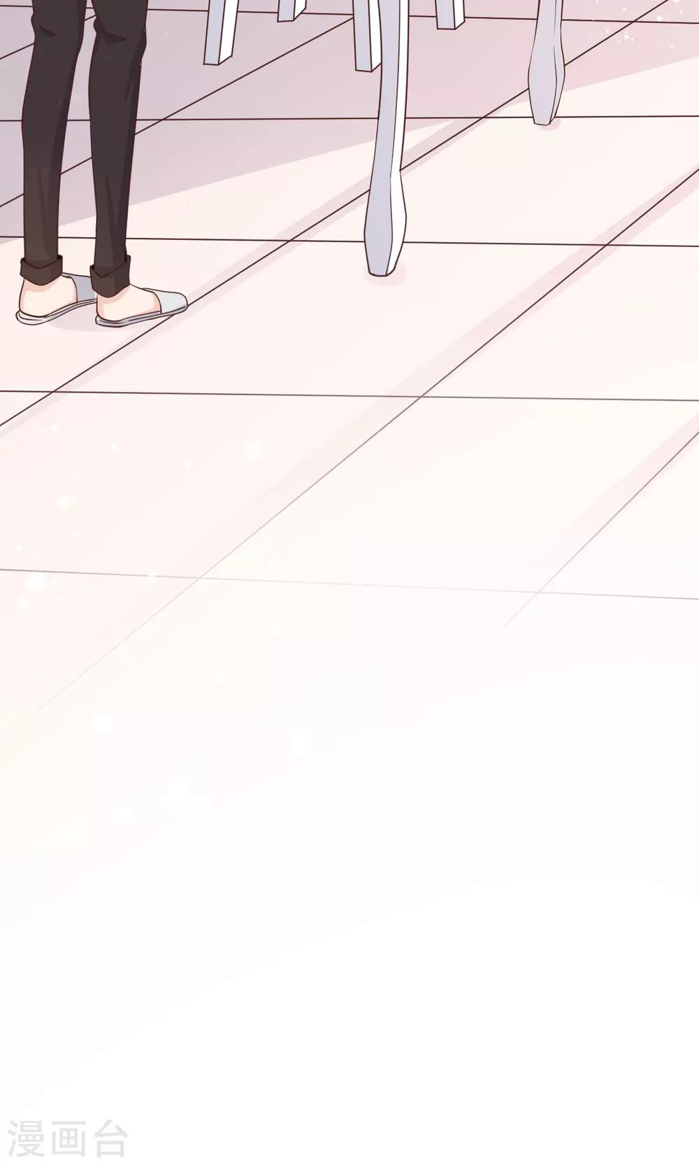 第41话 沐之秋之死(1/2)-第44话