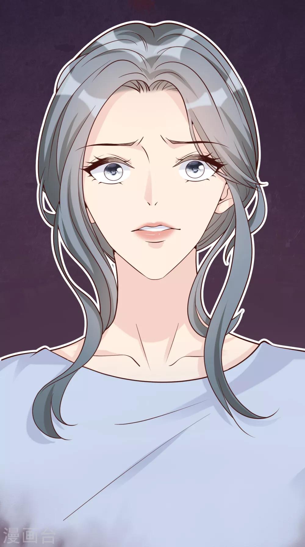 第41话 沐之秋之死(1/2)-第44话