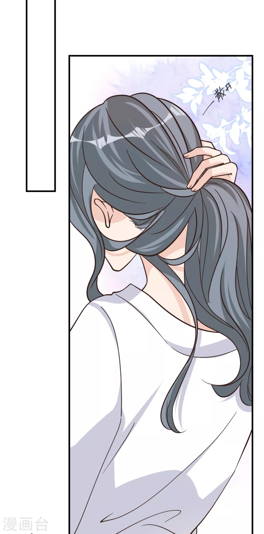 第45话 他是谁？-第48话