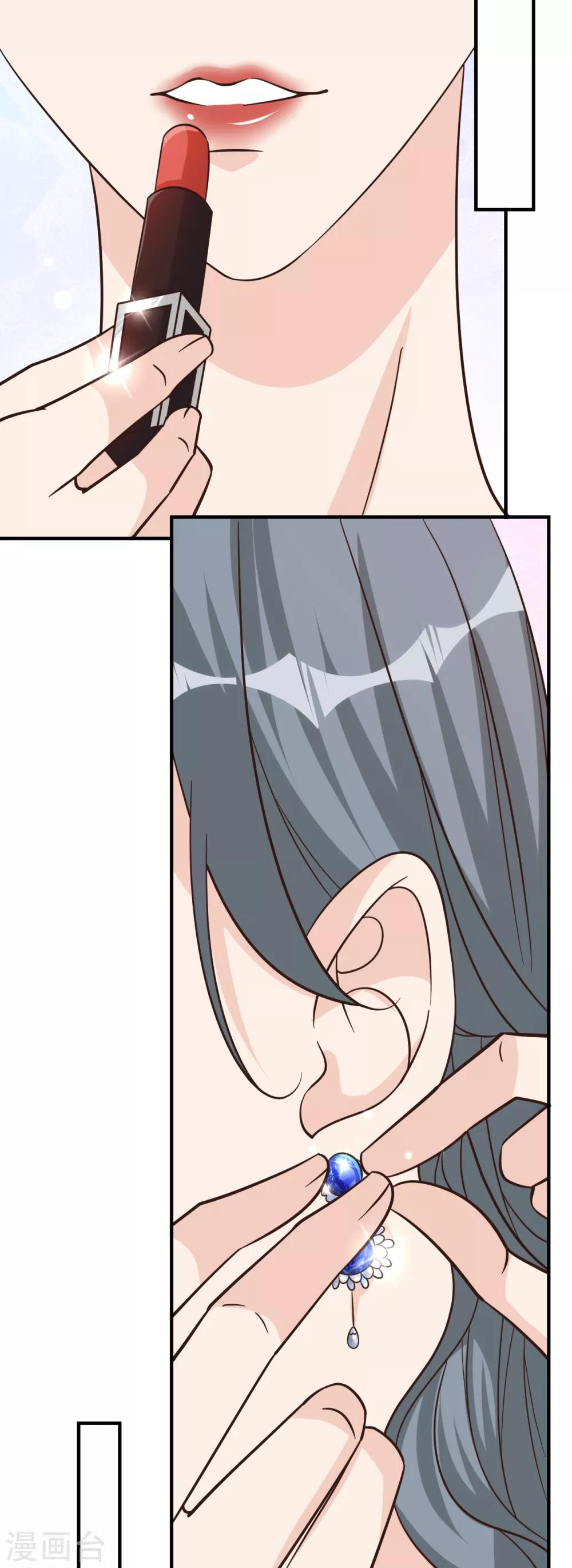 第45话 他是谁？-第48话