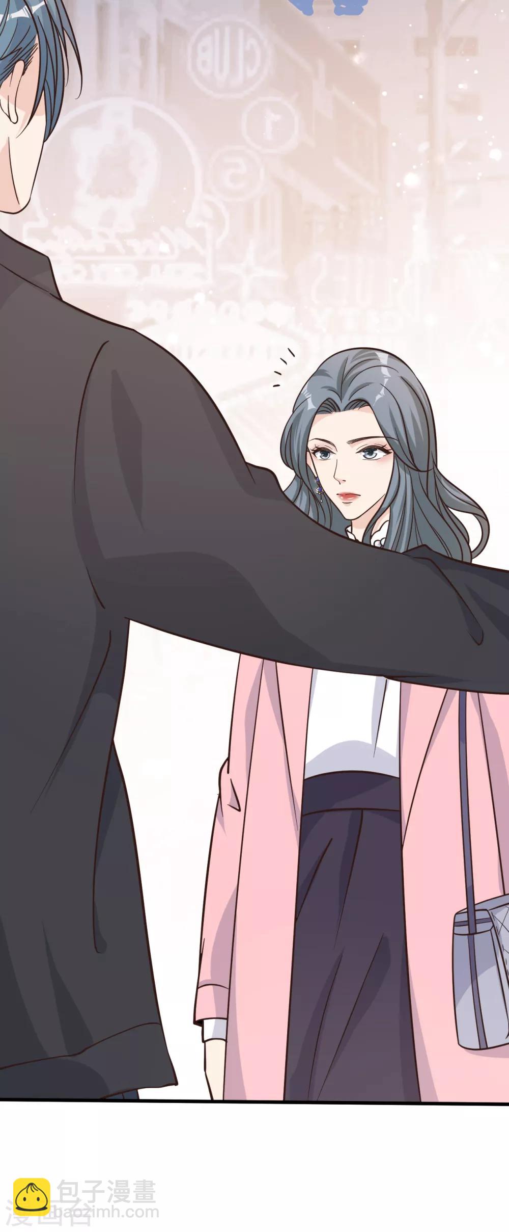 第45话 他是谁？-第48话