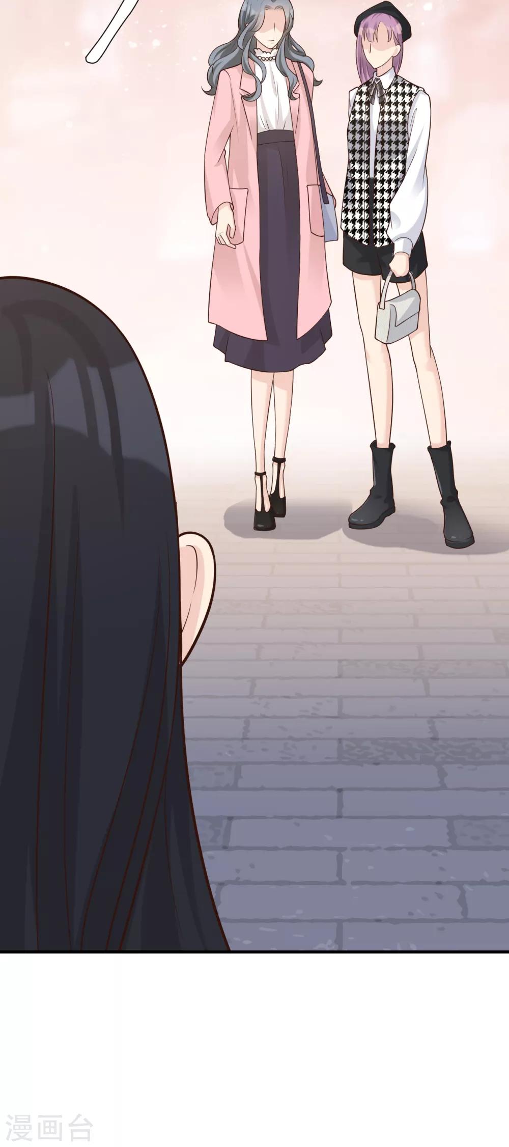 第45话 他是谁？-第48话