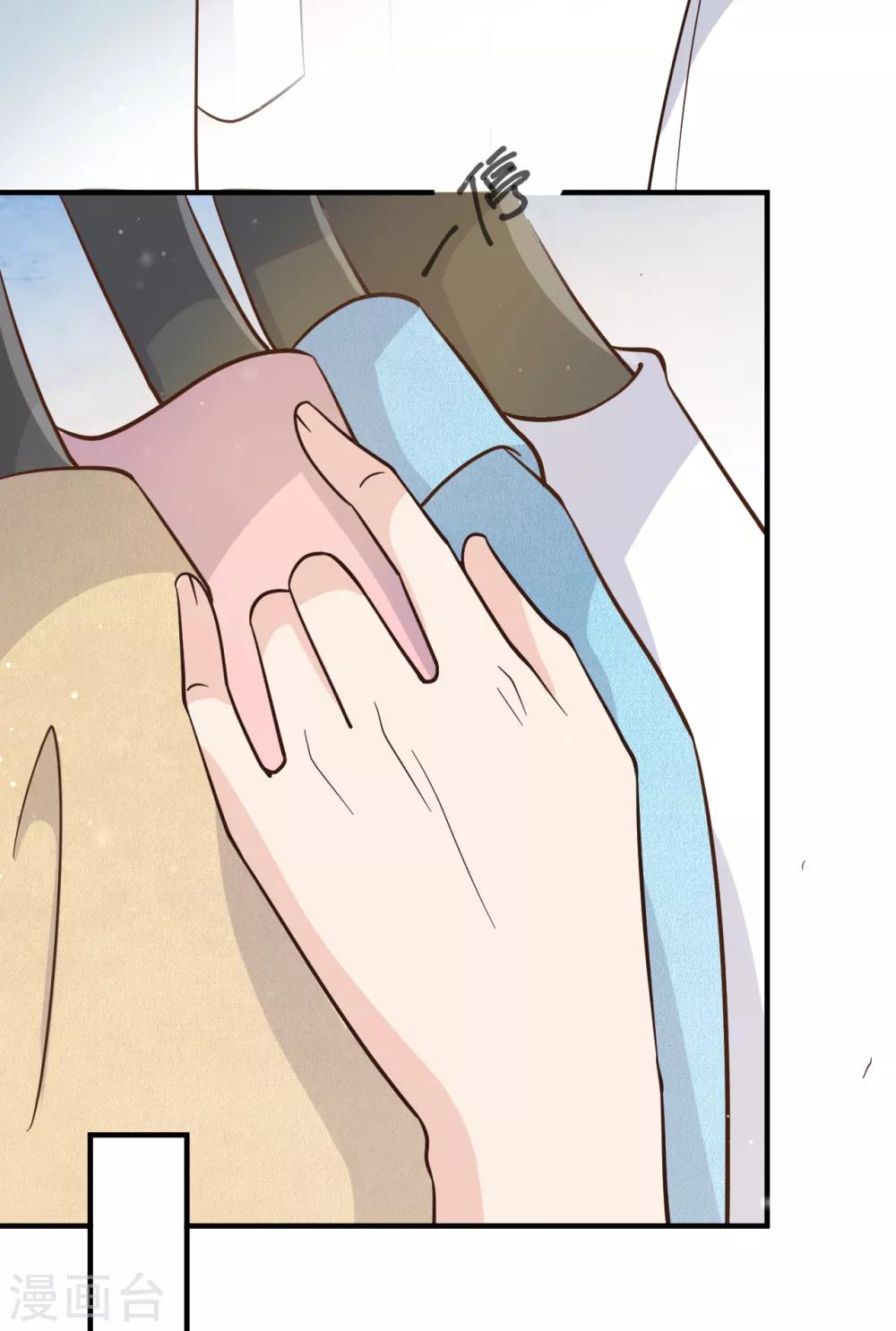 第45话 他是谁？-第48话