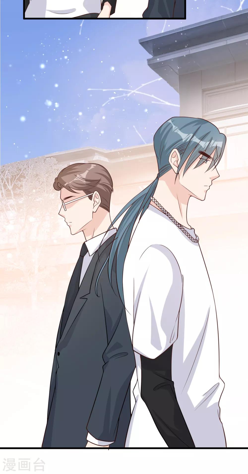 第50话 晓晓被逐出家门-第54话