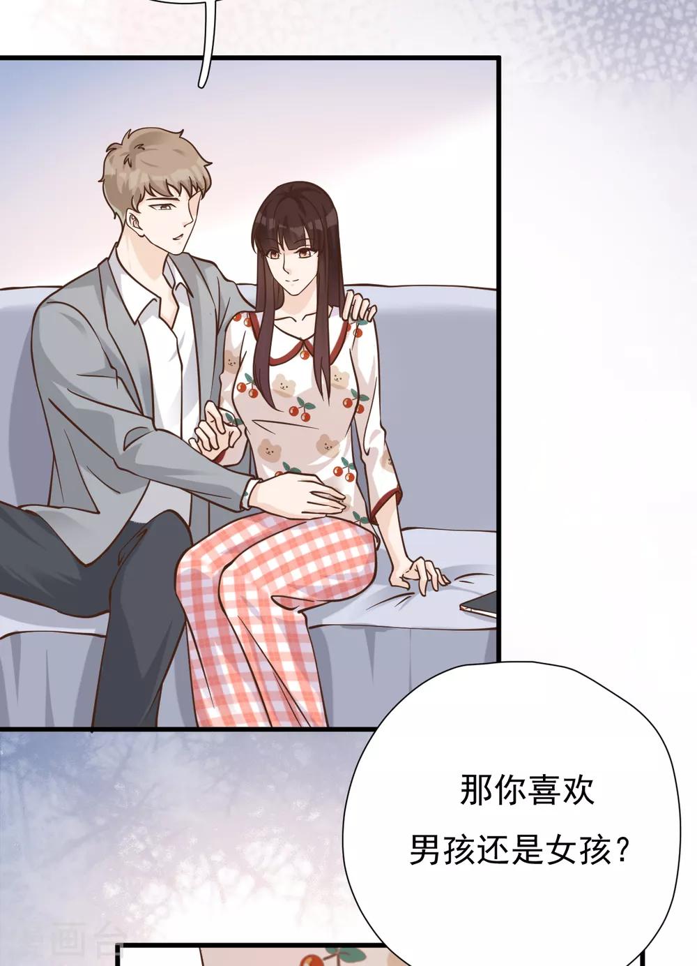 第50话 晓晓被逐出家门-第54话