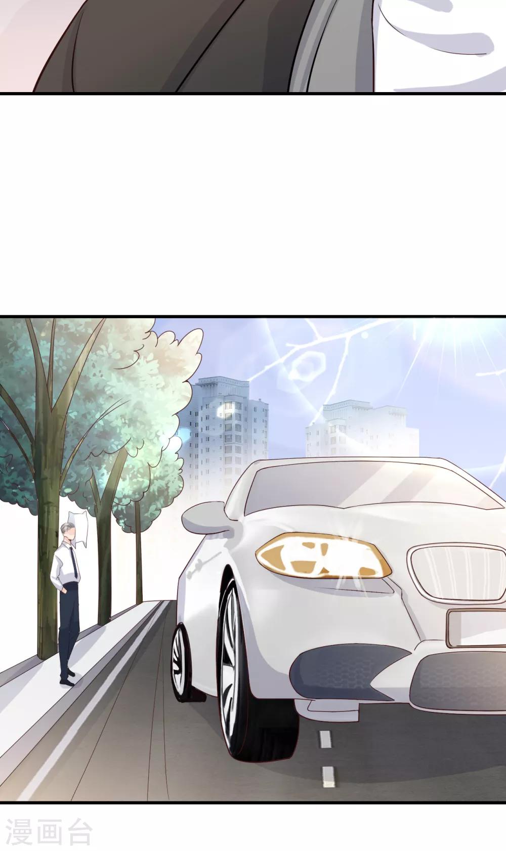 第54话 你是我的女儿-第60话