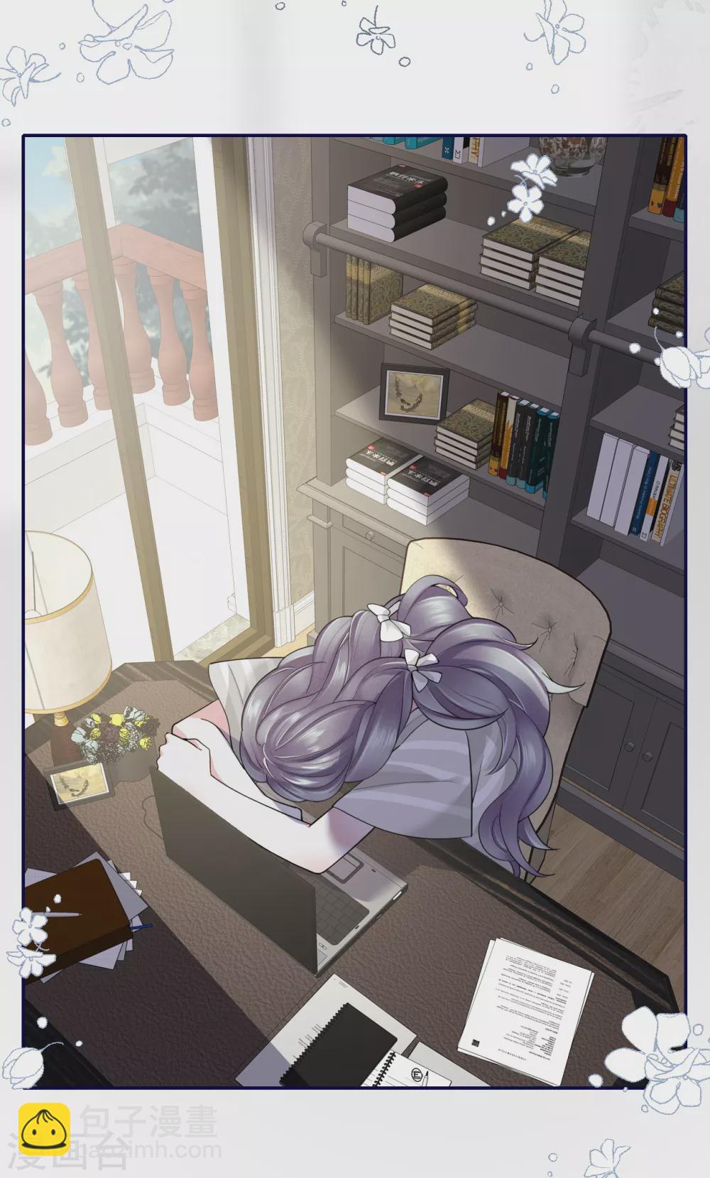 第68话 我们要结婚了-第76话