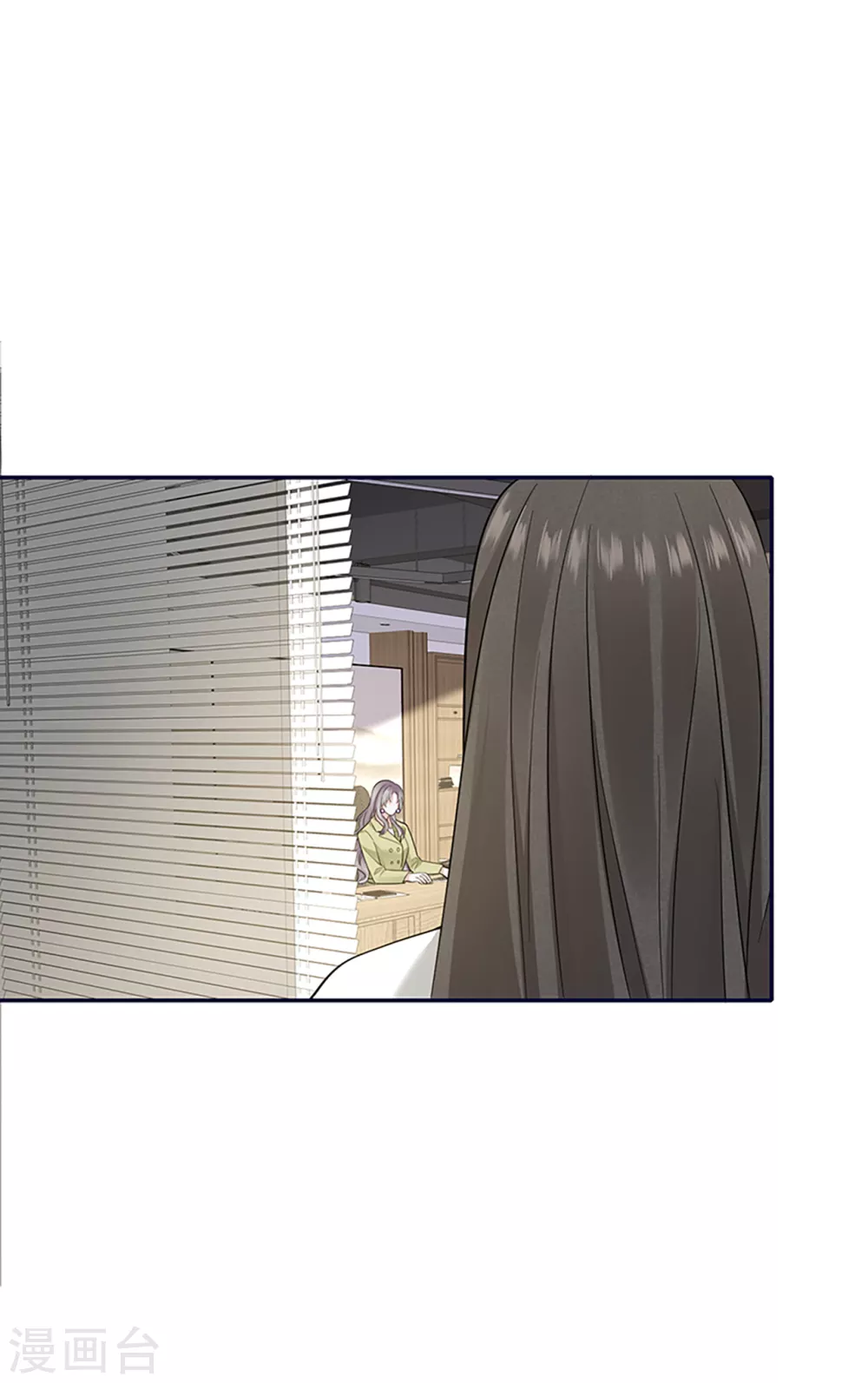 第70话 没想到是你-第78话