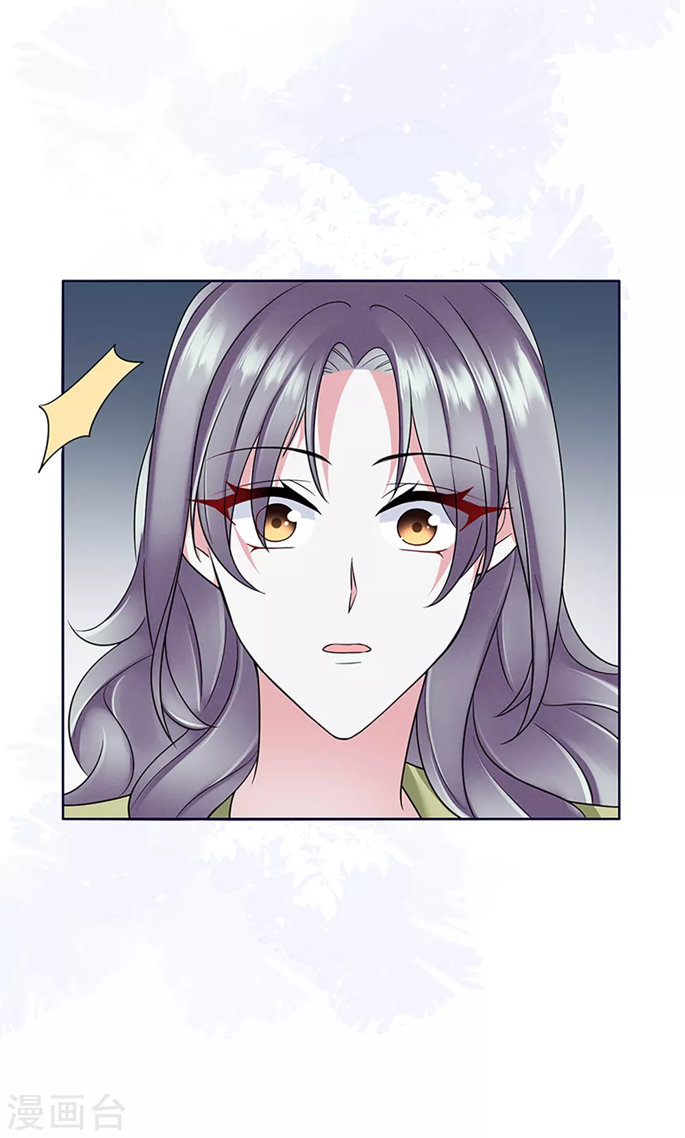 第72话 难道是我错了吗-第80话