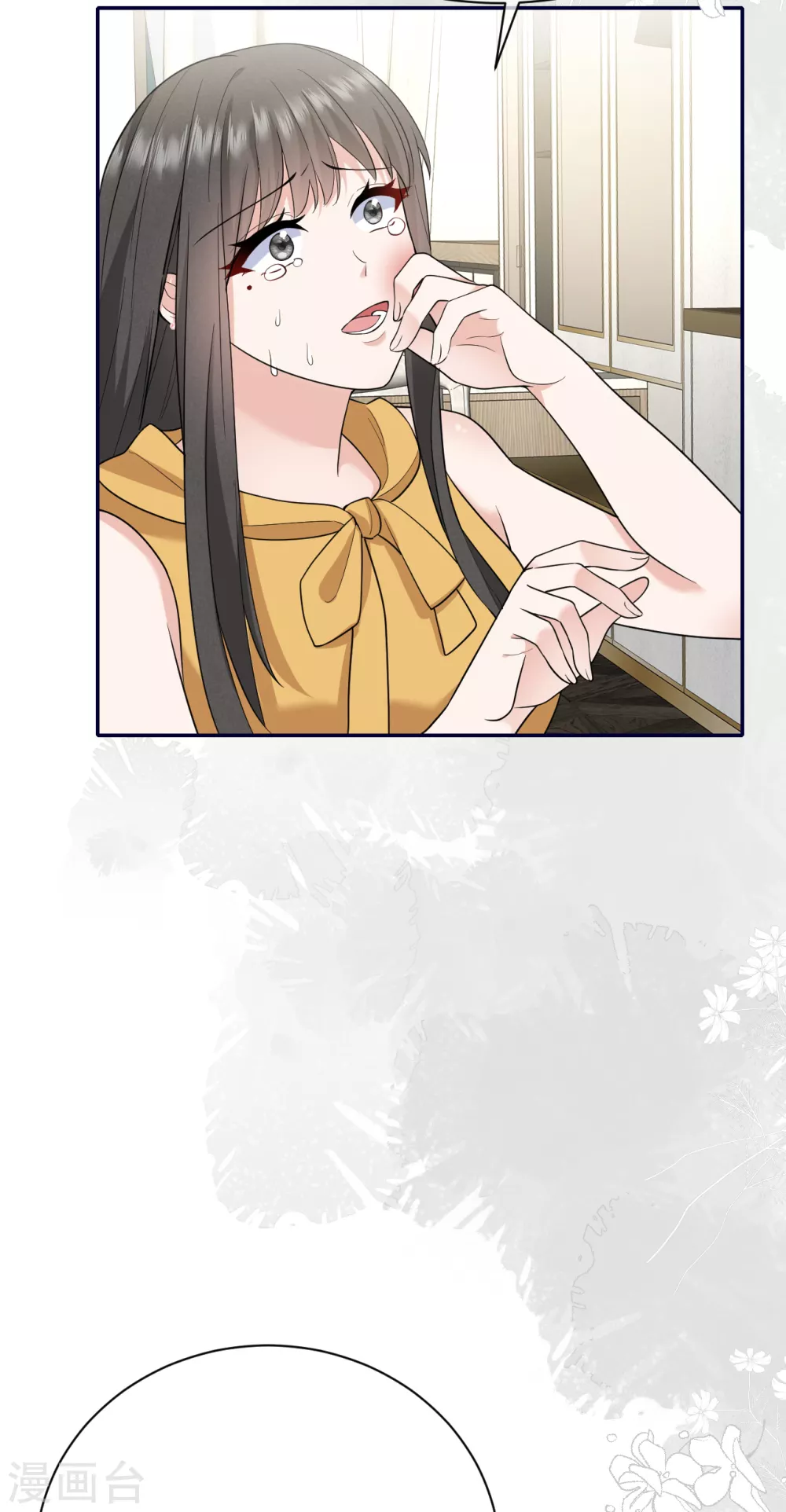 第76话 故技重施-第84话