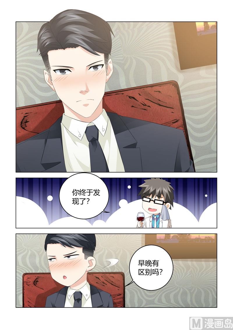 第104话-第104话