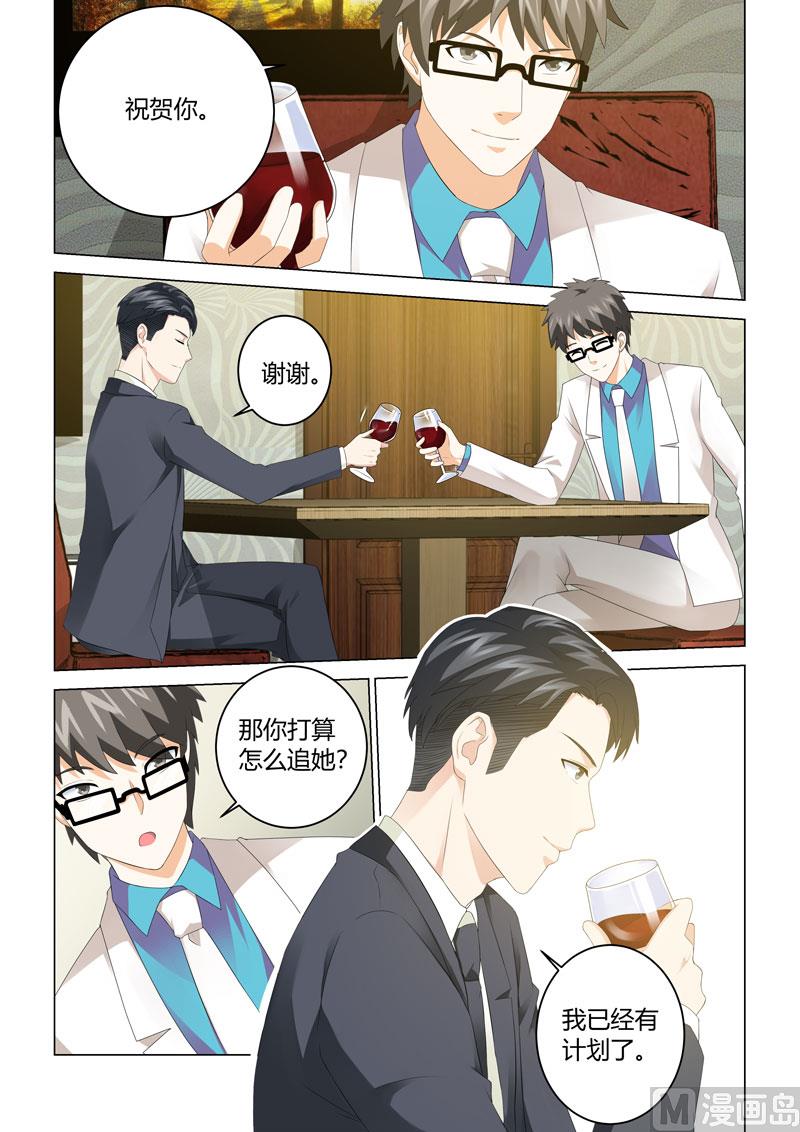 第104话-第104话