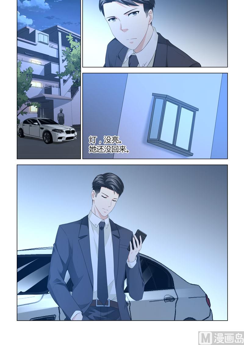 第104话-第104话