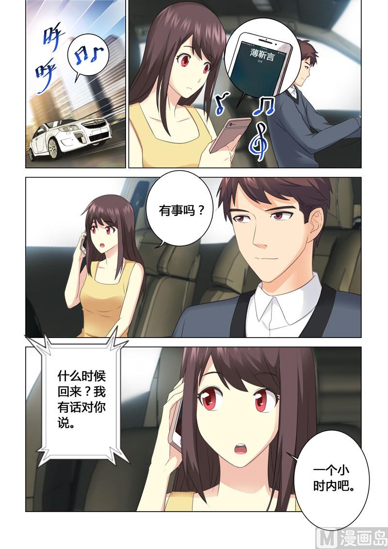 第104话-第104话