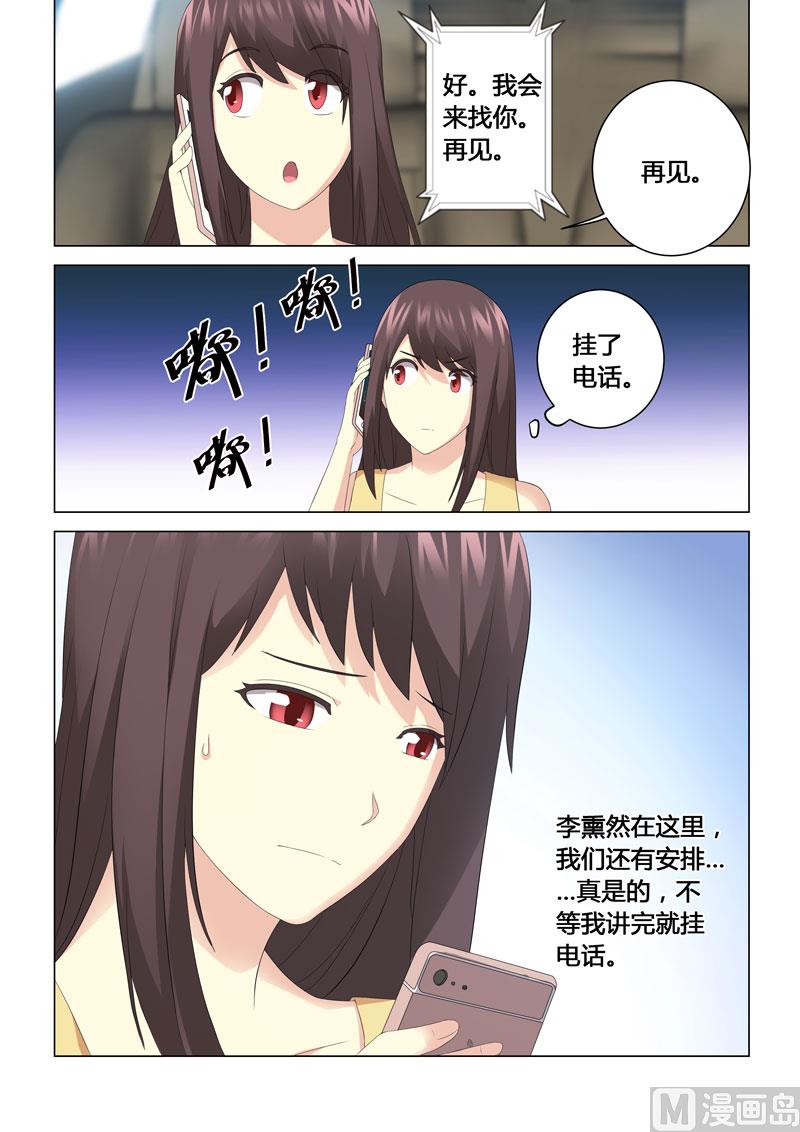 第104话-第104话