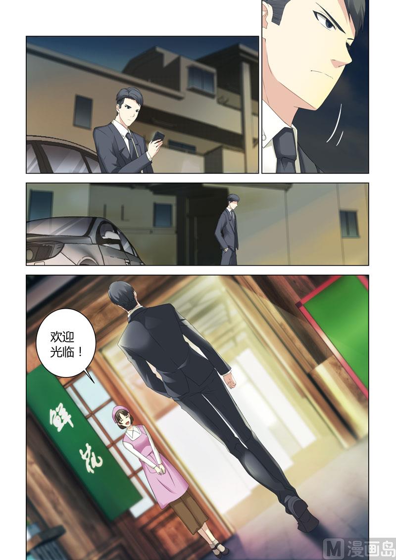 第104话-第104话