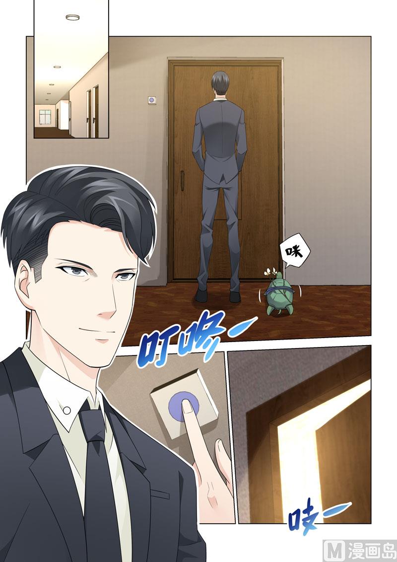 第106话-第106话