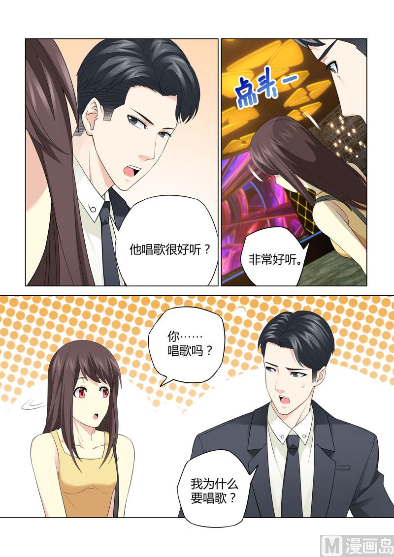 第108话-第108话
