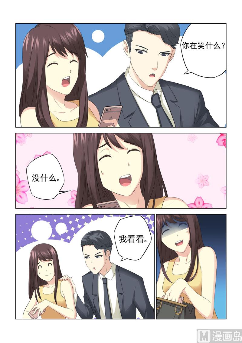 第108话-第108话