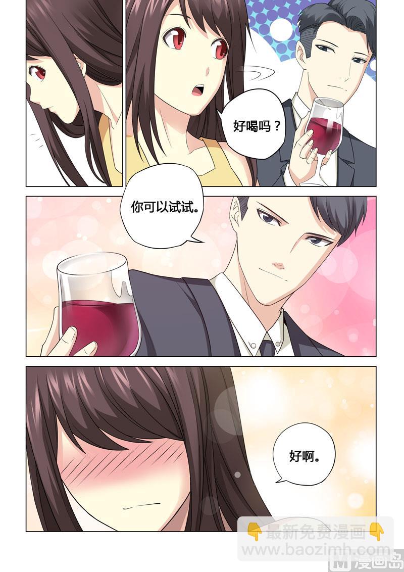 第108话-第108话