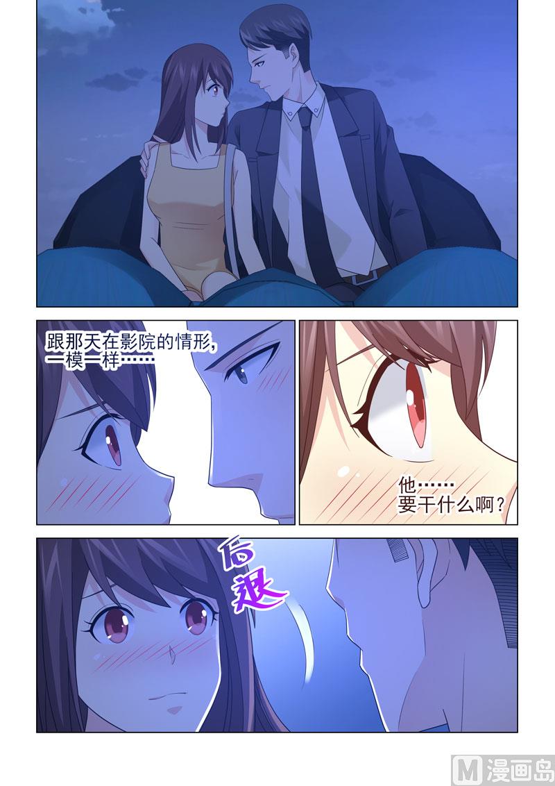第110话-第110话