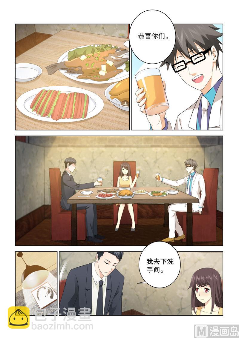 第114话-第114话