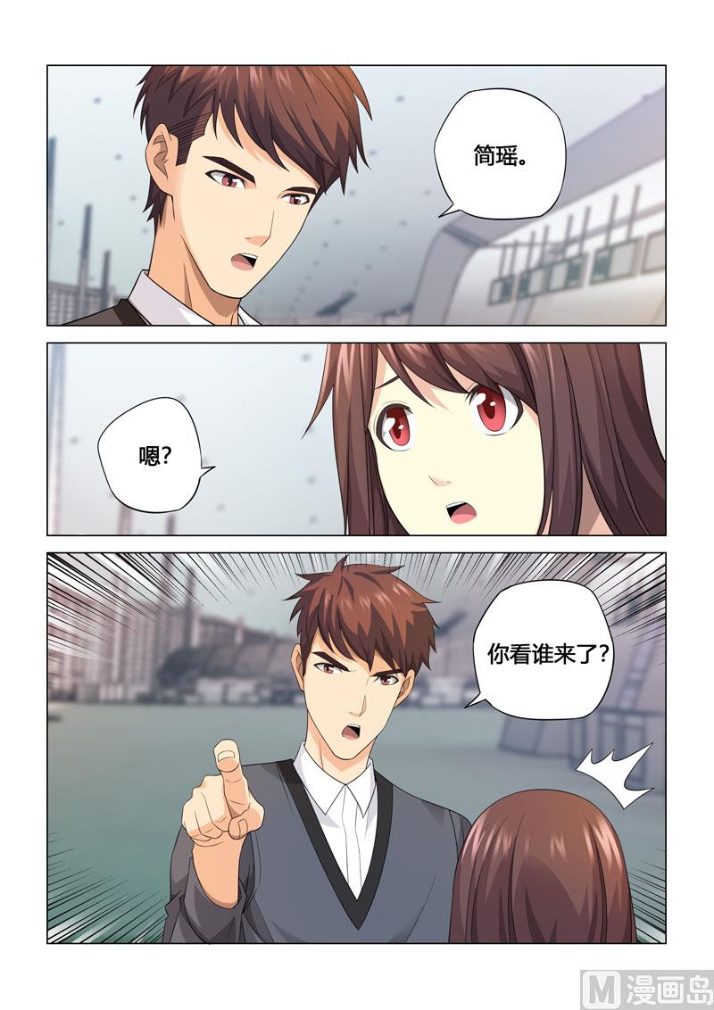 第116话-第116话