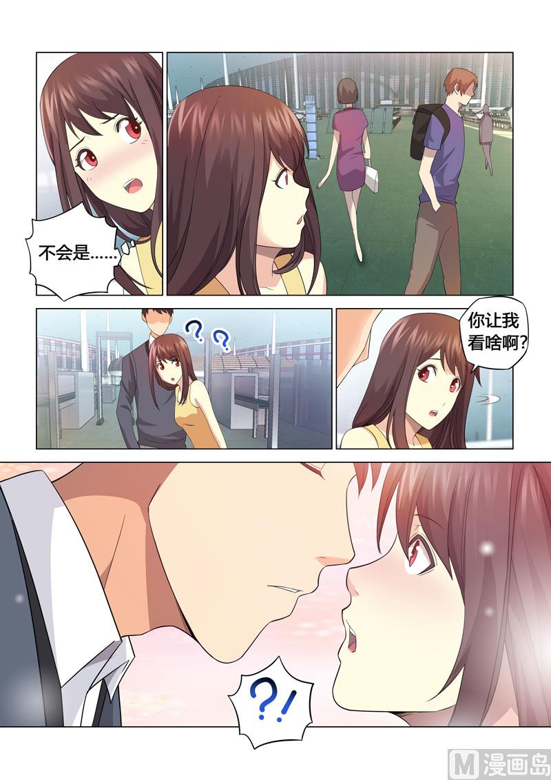 第116话-第116话
