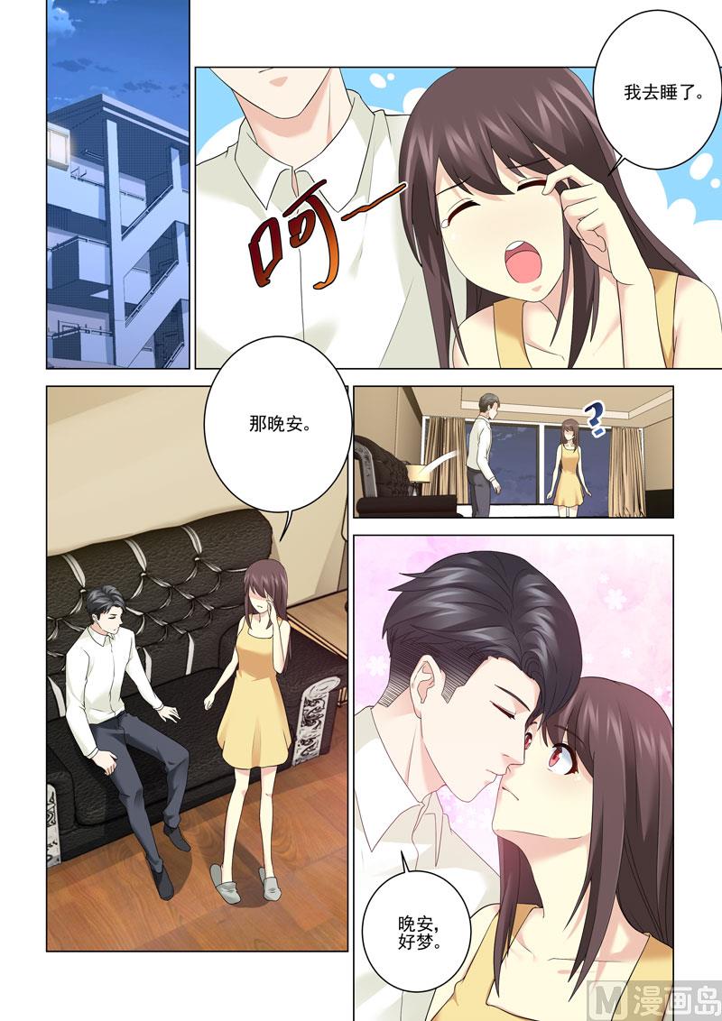 第118话-第118话