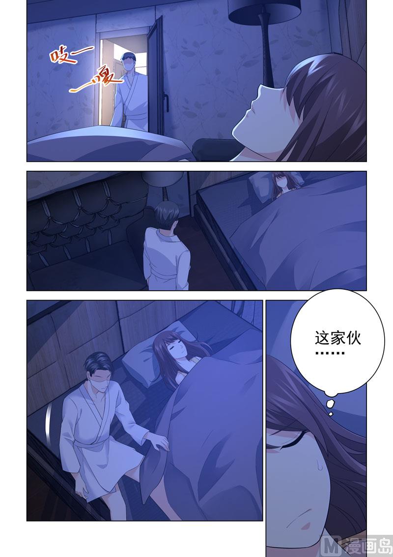 第118话-第118话