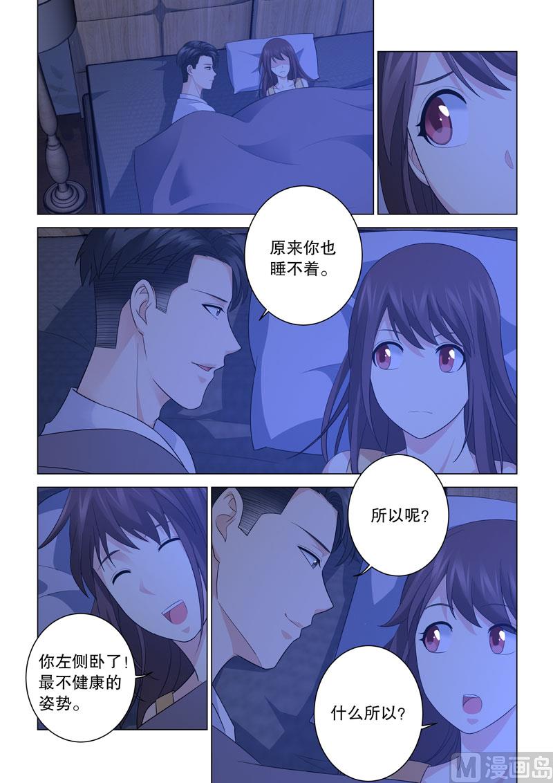 第118话-第118话