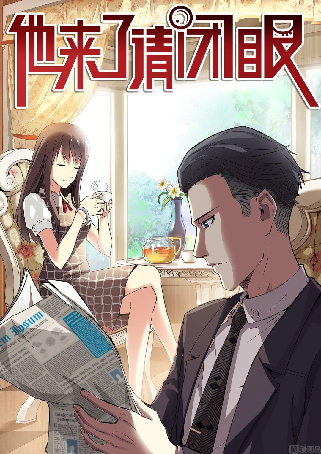 第014话-第14话