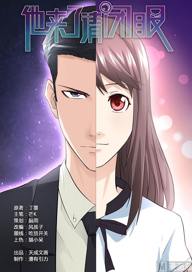 第034话-第34话