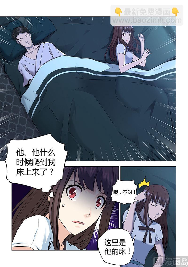 第036话-第36话