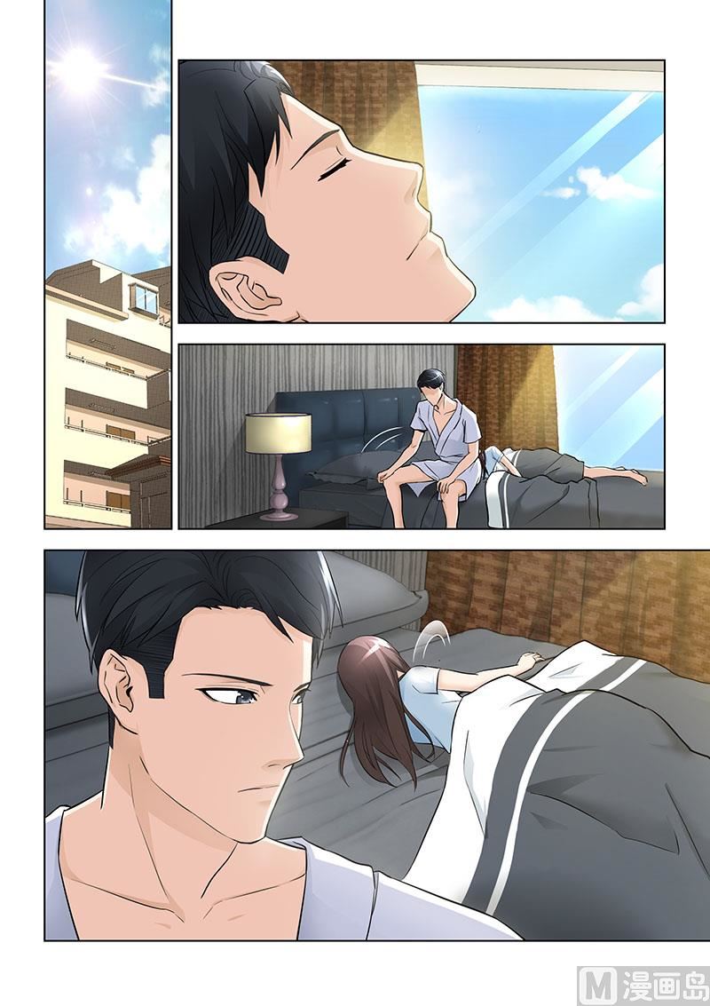 第036话-第36话