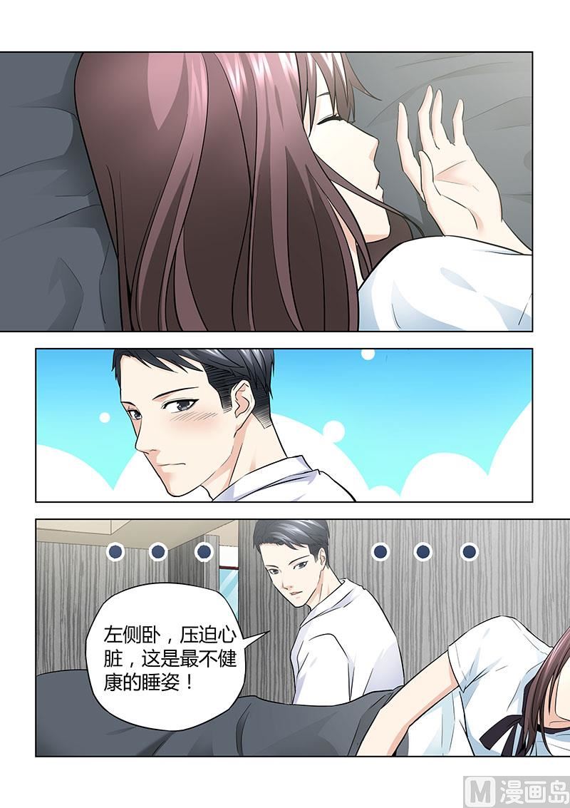 第036话-第36话