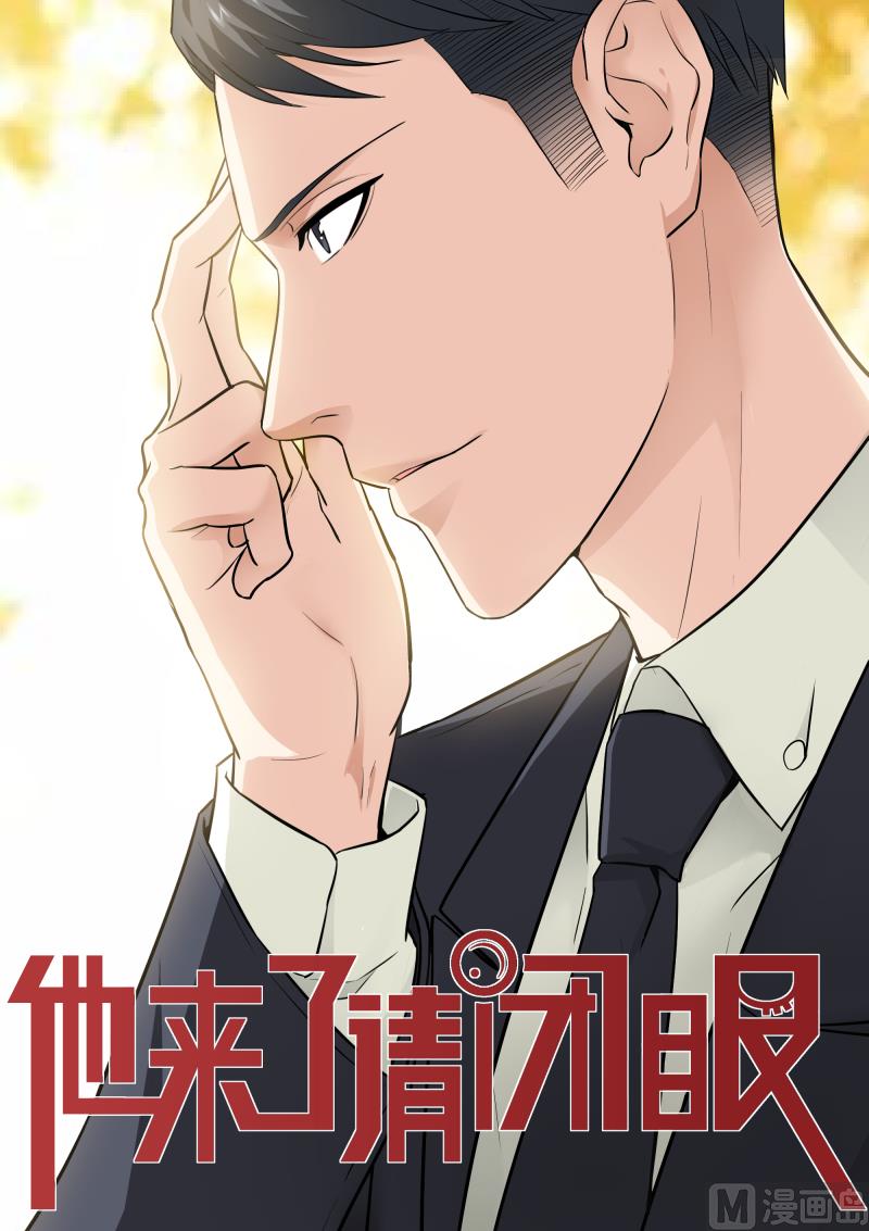 第038话-第38话