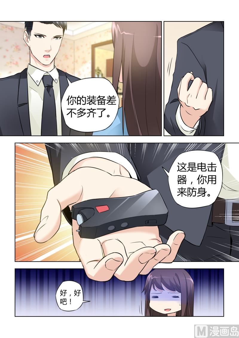 第042话-第42话